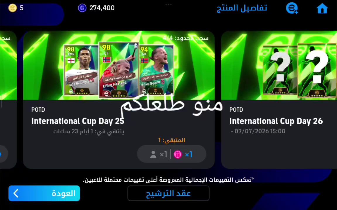 @مرتضى