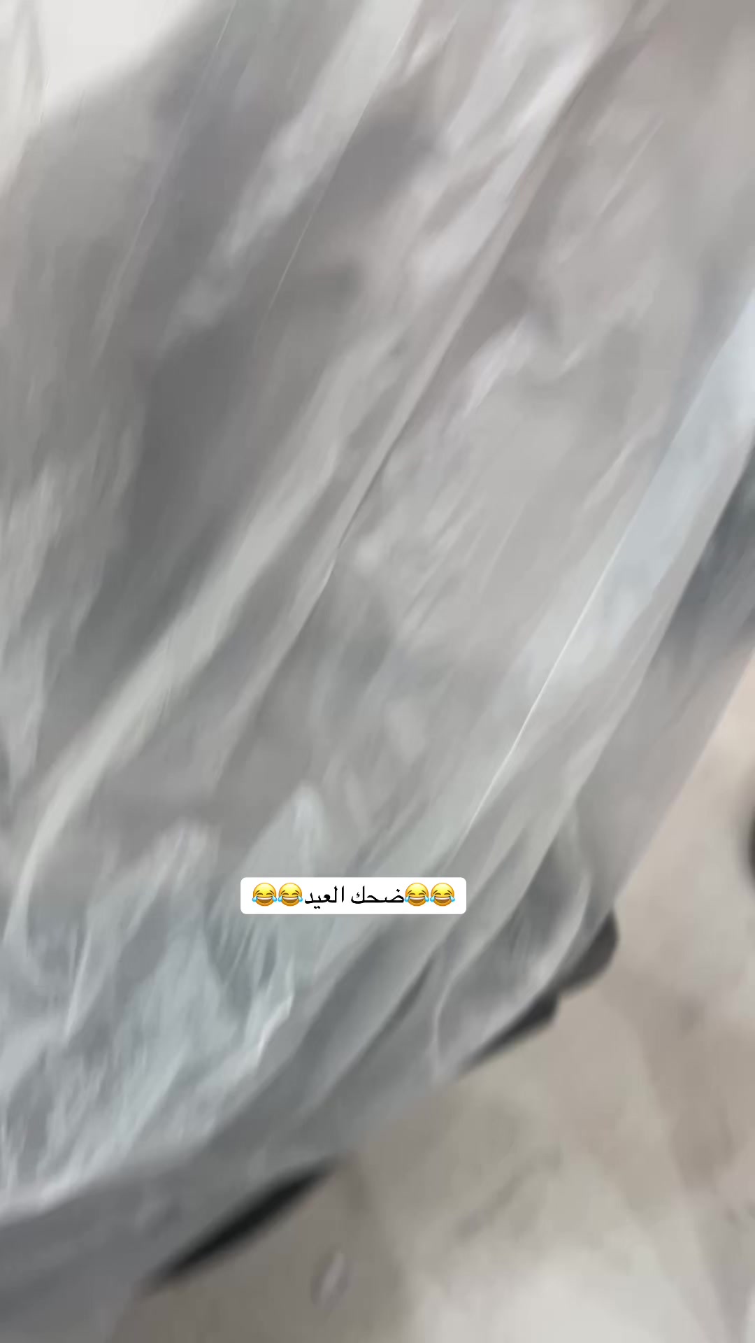 @البرنس تاتش93937963 :لتواصل
