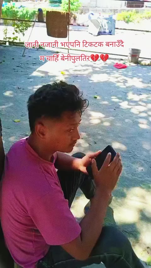 @👉💔Mr.🫵.kaji💔👈