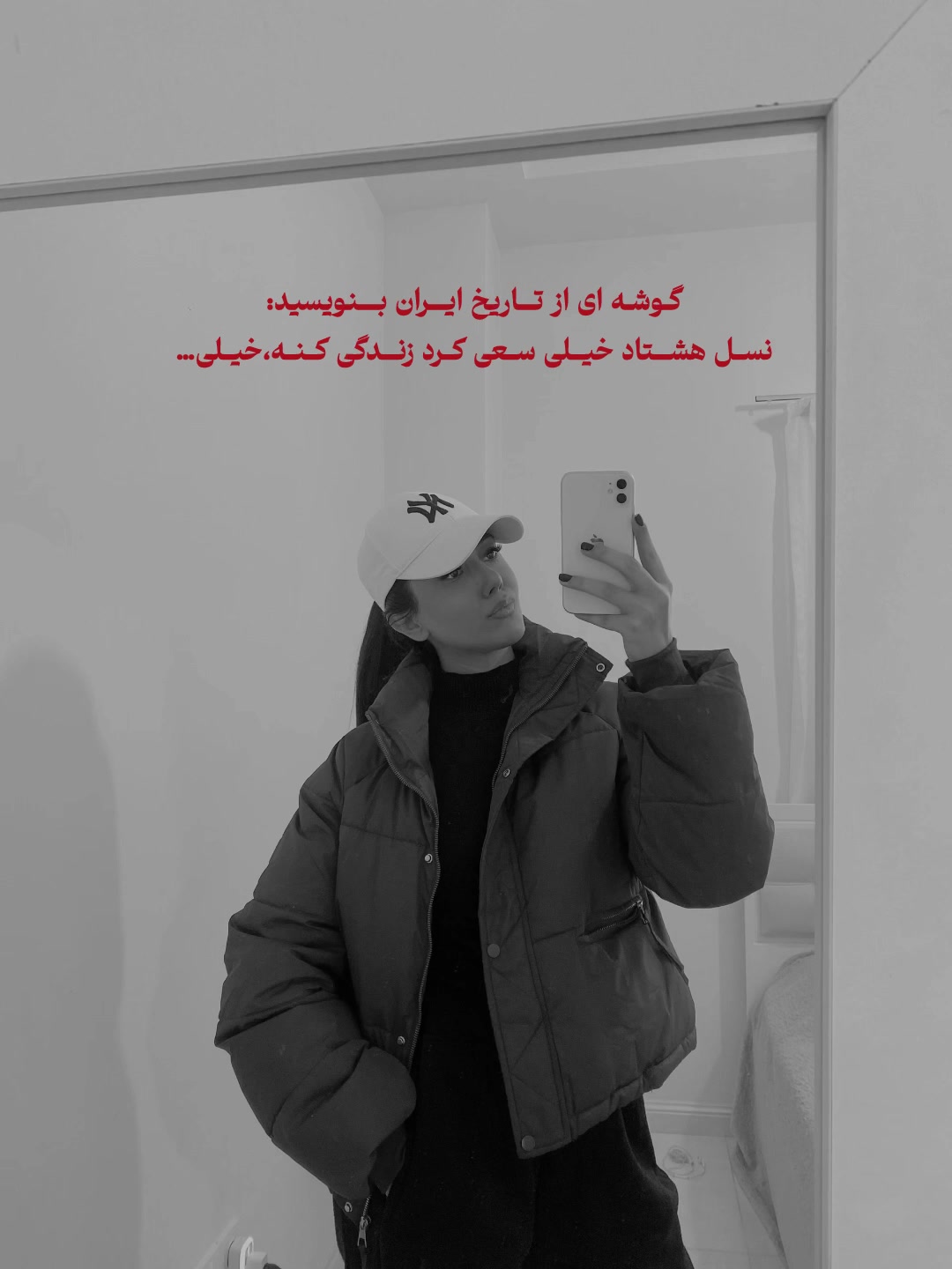 @Azin