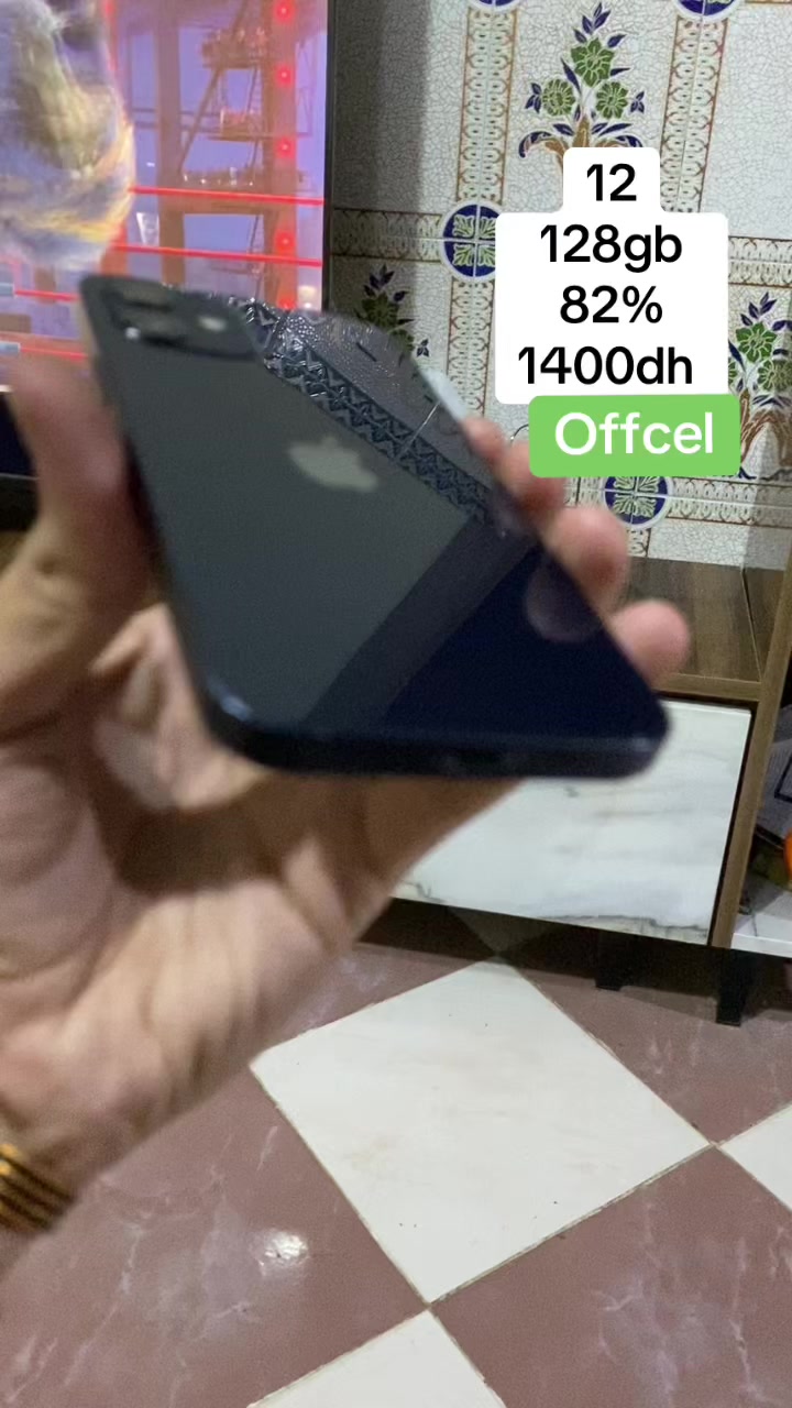 @prestige_phone1ⵣ