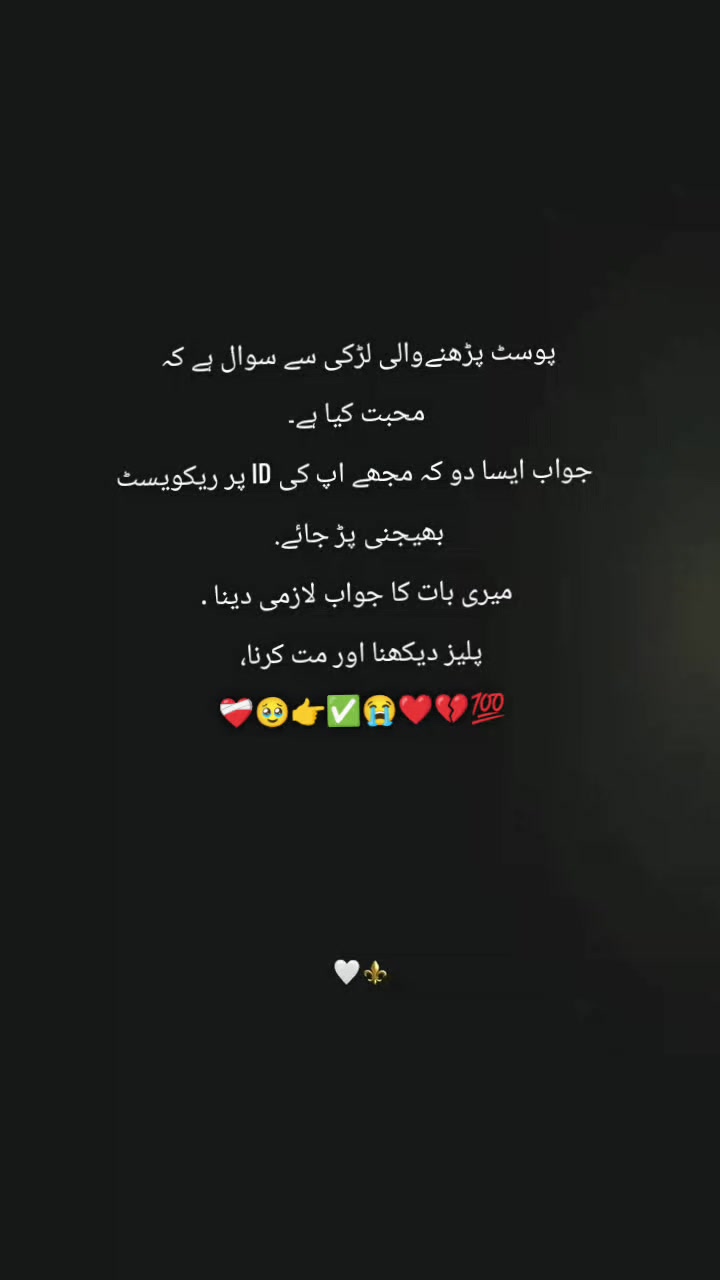 @〆Aᴅɴᴀɴ⋆⋆🖤