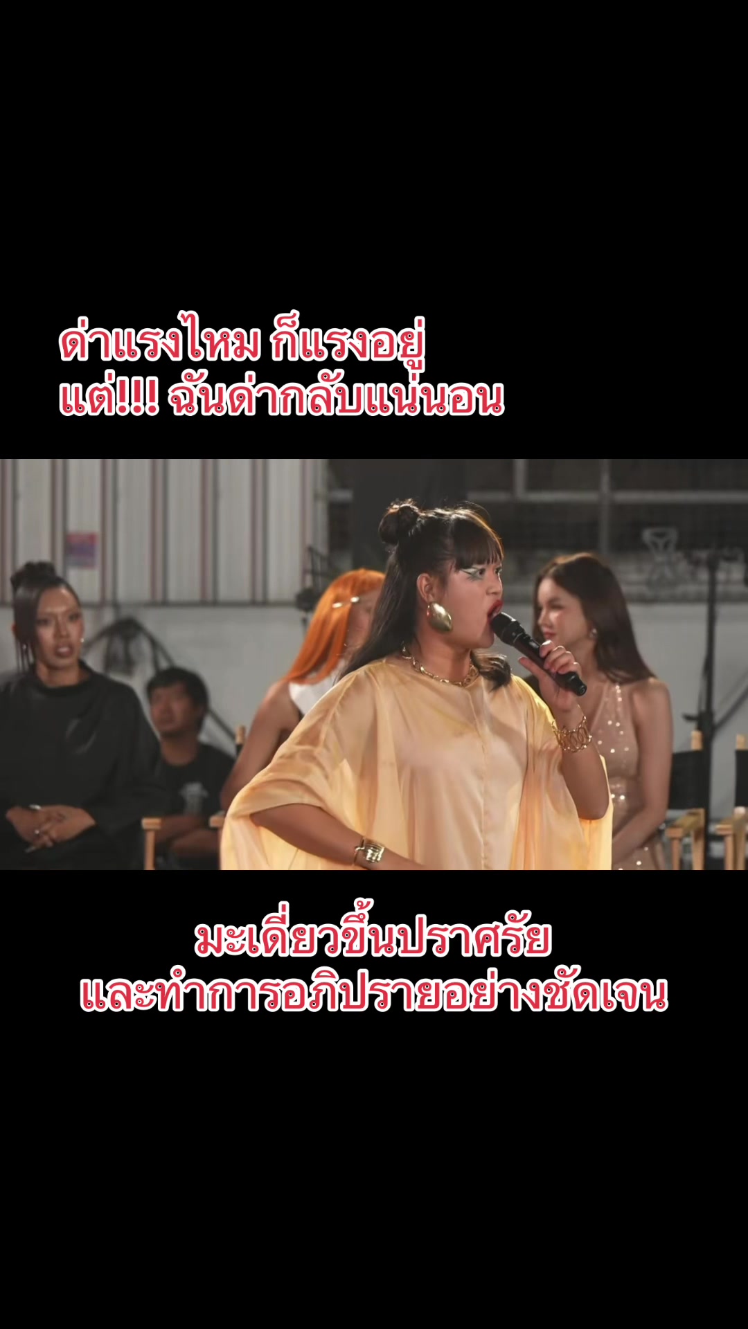 @น้องกันต์ธีร์