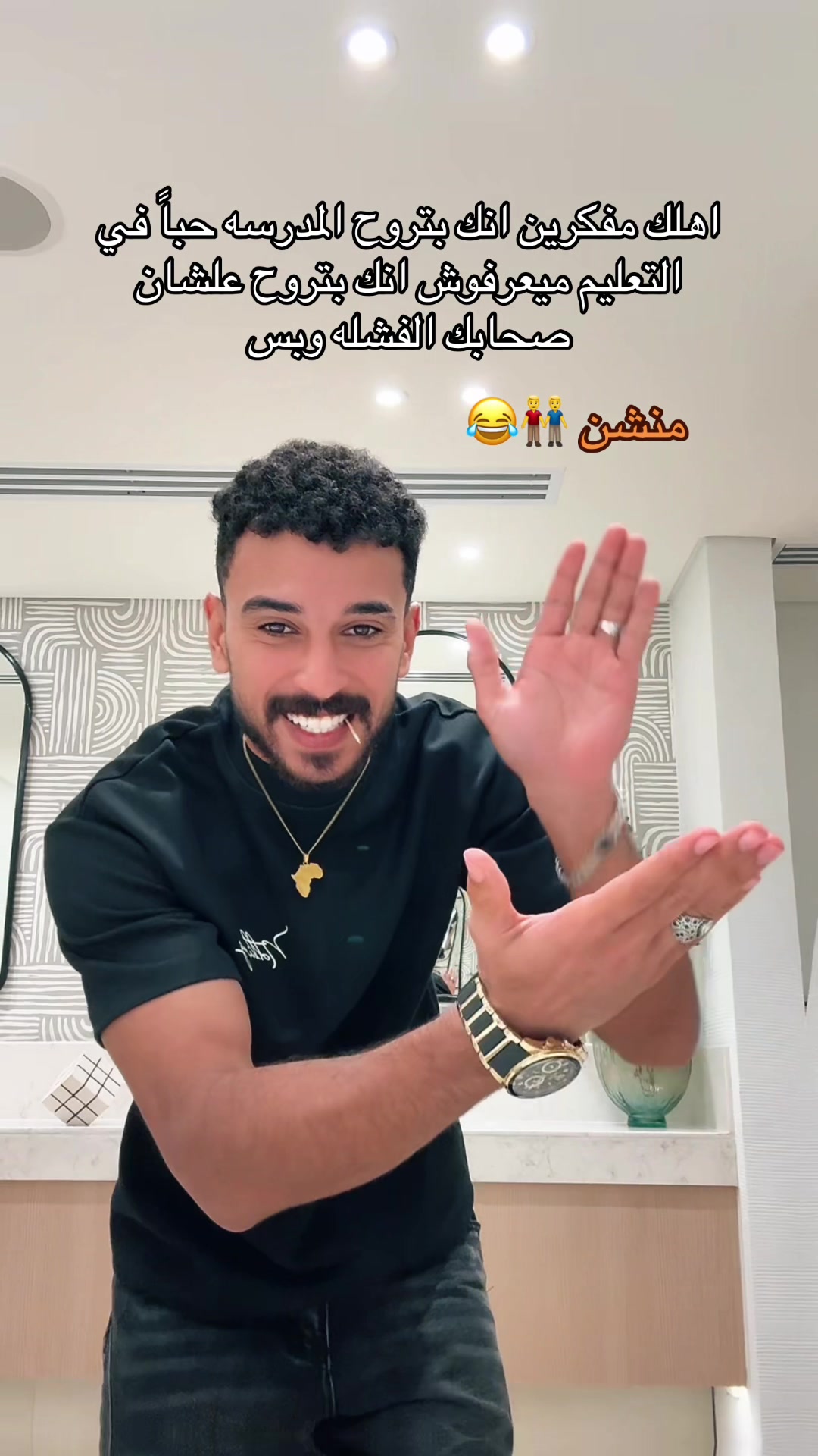 @بندق اسكندريه ♥️