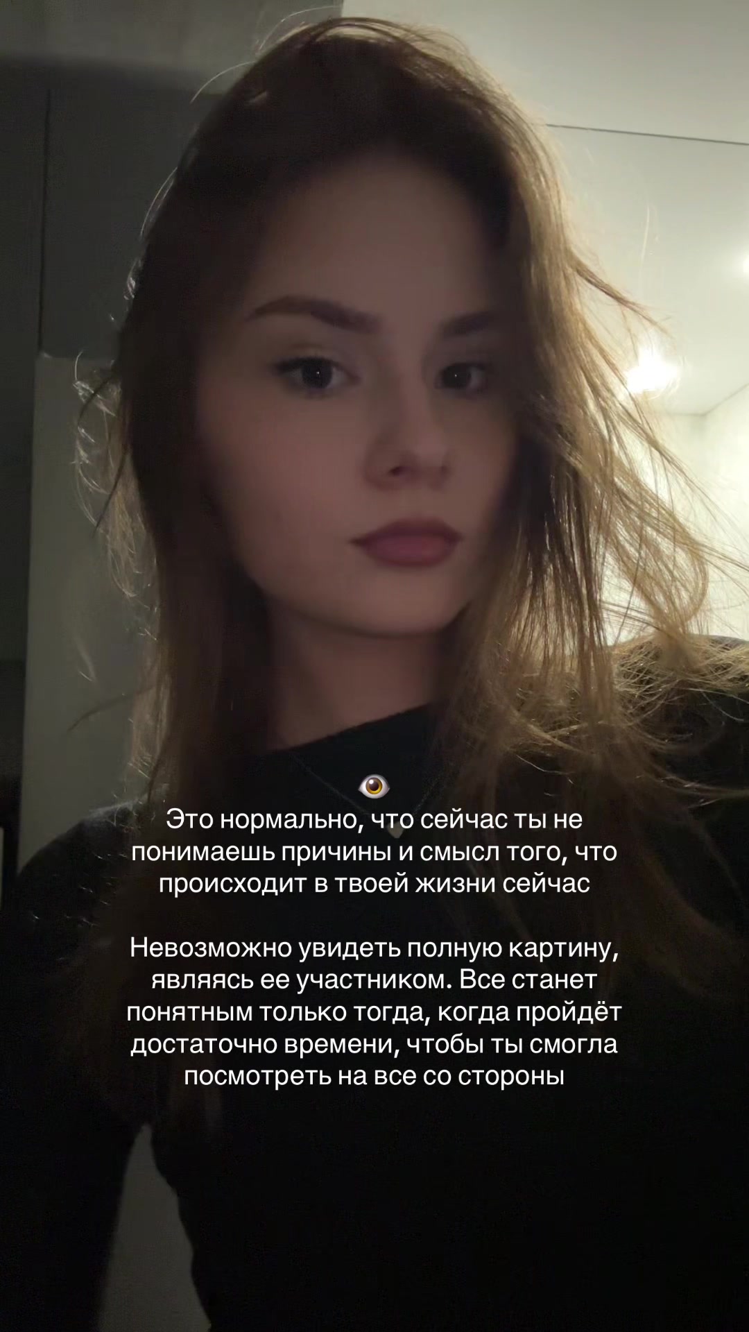 @ksenia konstantinova