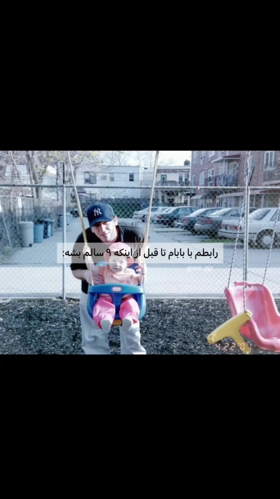 @ı𝗀𝗋𝖺𝖼𝖾