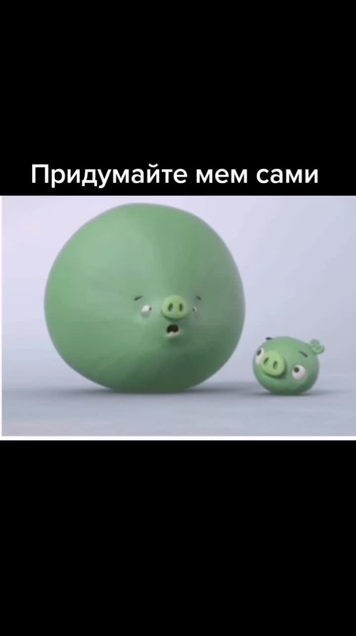 @Дыдла панда (DP)