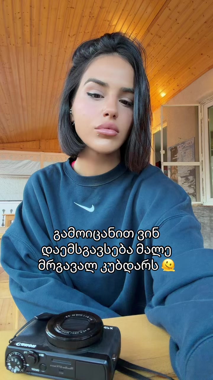 @vikaeva_kochi