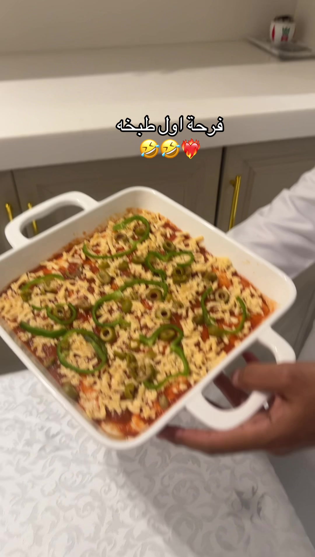 @نينا ابراهيم 🩺🇸🇦