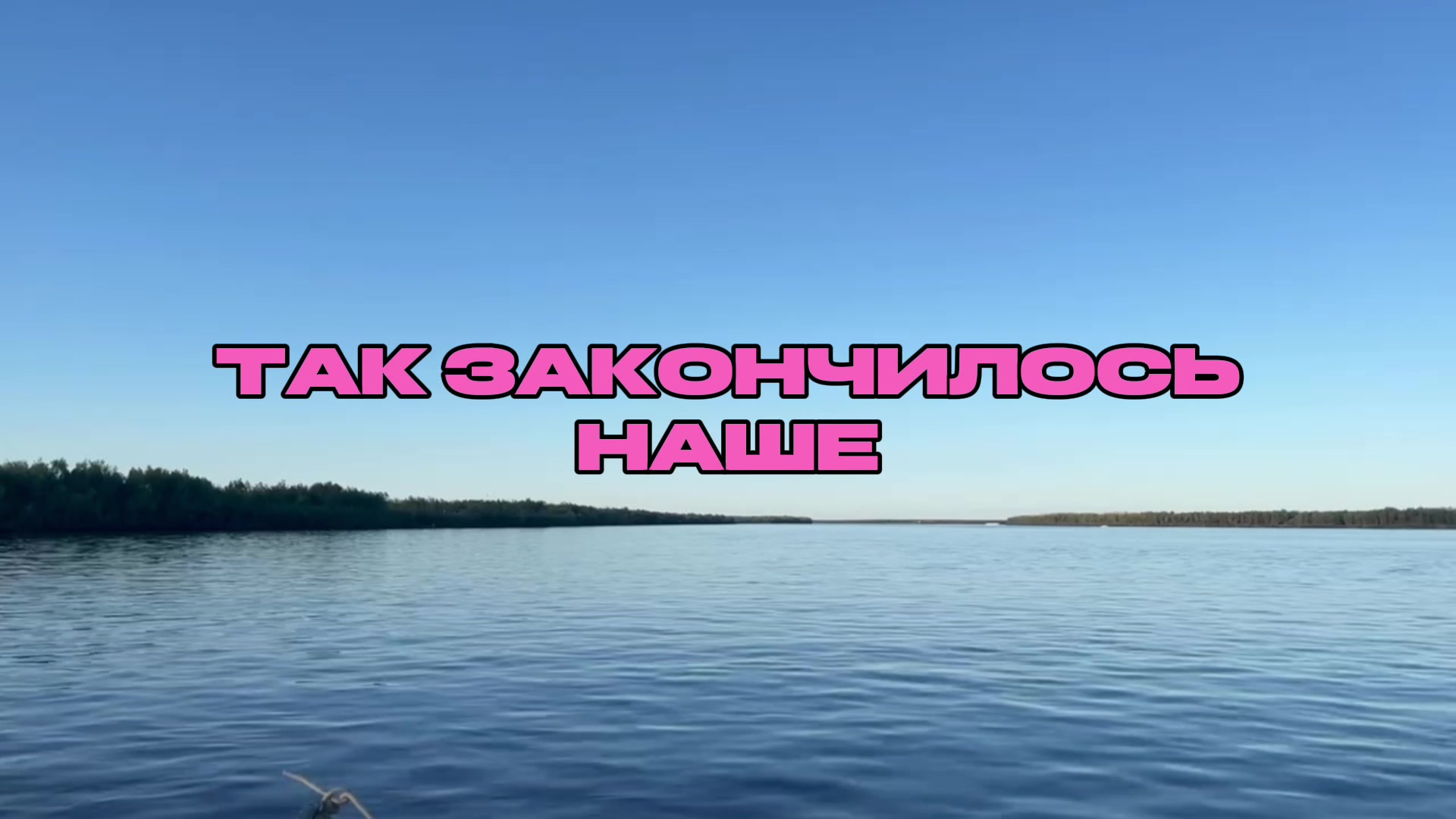 @тгк:LSS💋