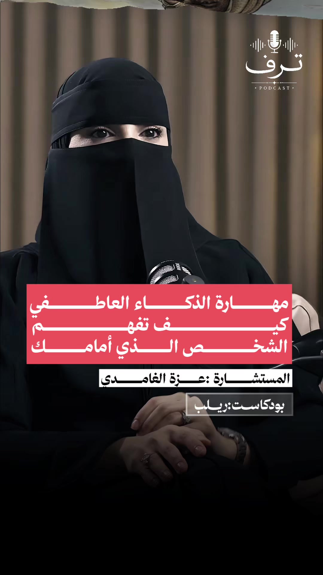 @Taraf_1