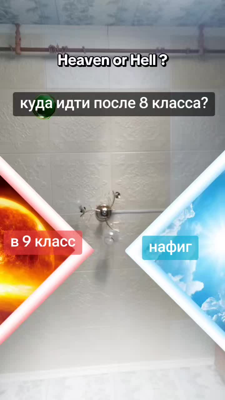 @࿖
