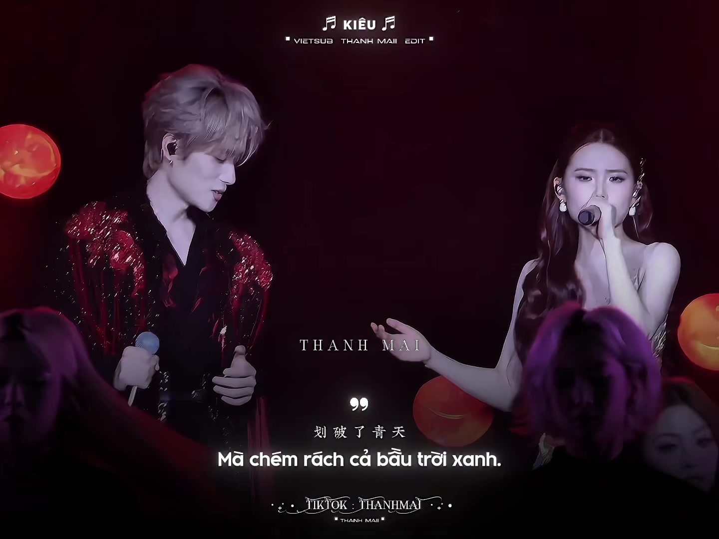 @𝗤𝗶𝗻𝗴𝗠𝗲𝗶 青梅
