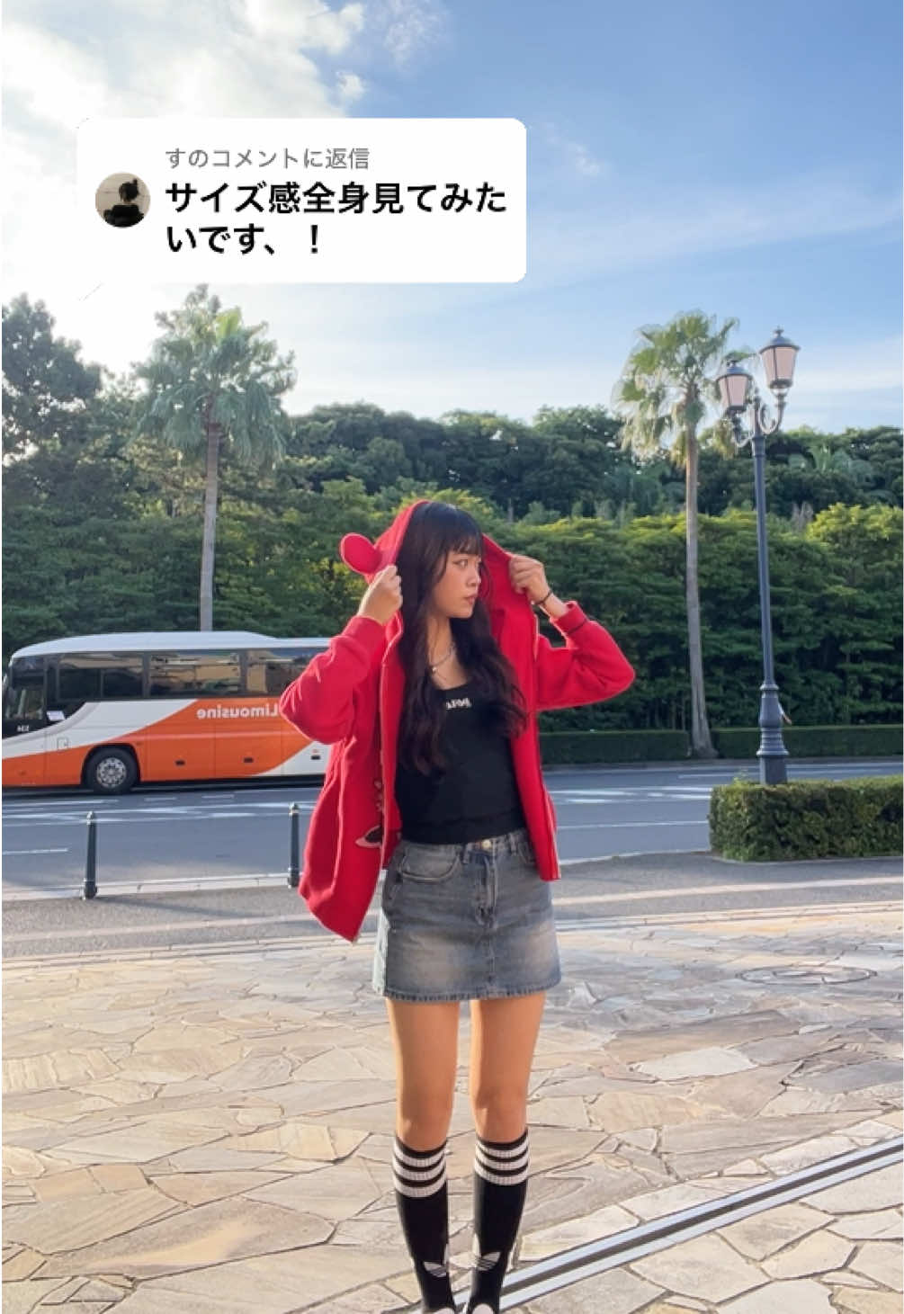 @優羽