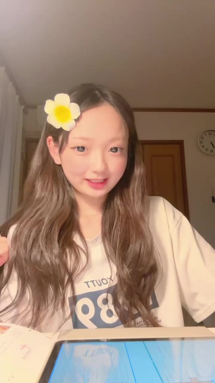 @歩花