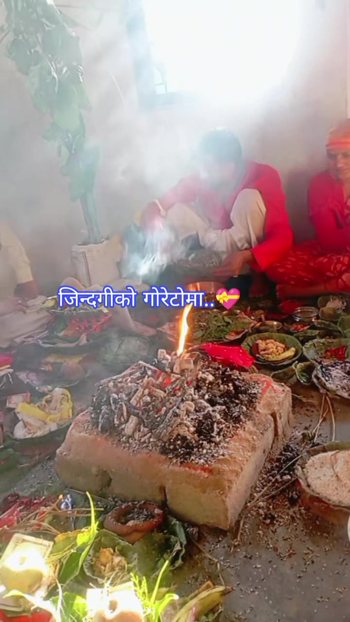 @tiwari Rita