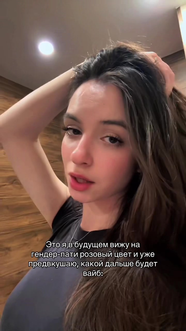 @тгк: ssssurkova🕊️