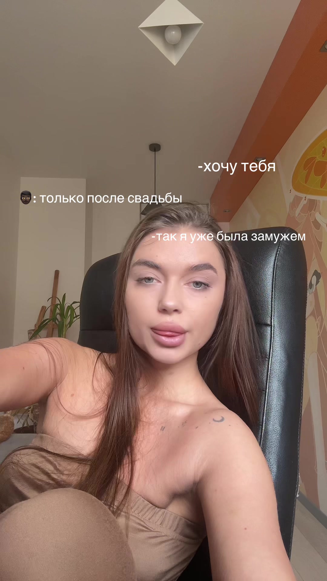 @riya