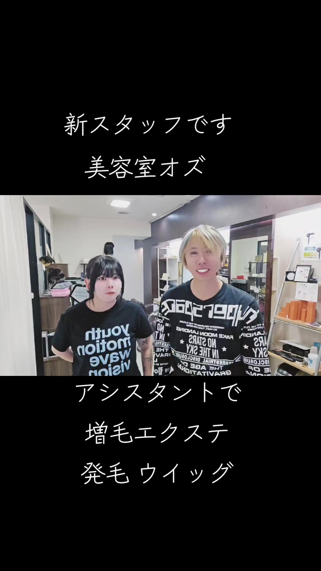 @ミッキーしゃちょー