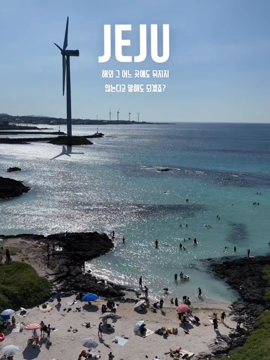 @캠퍼준영
