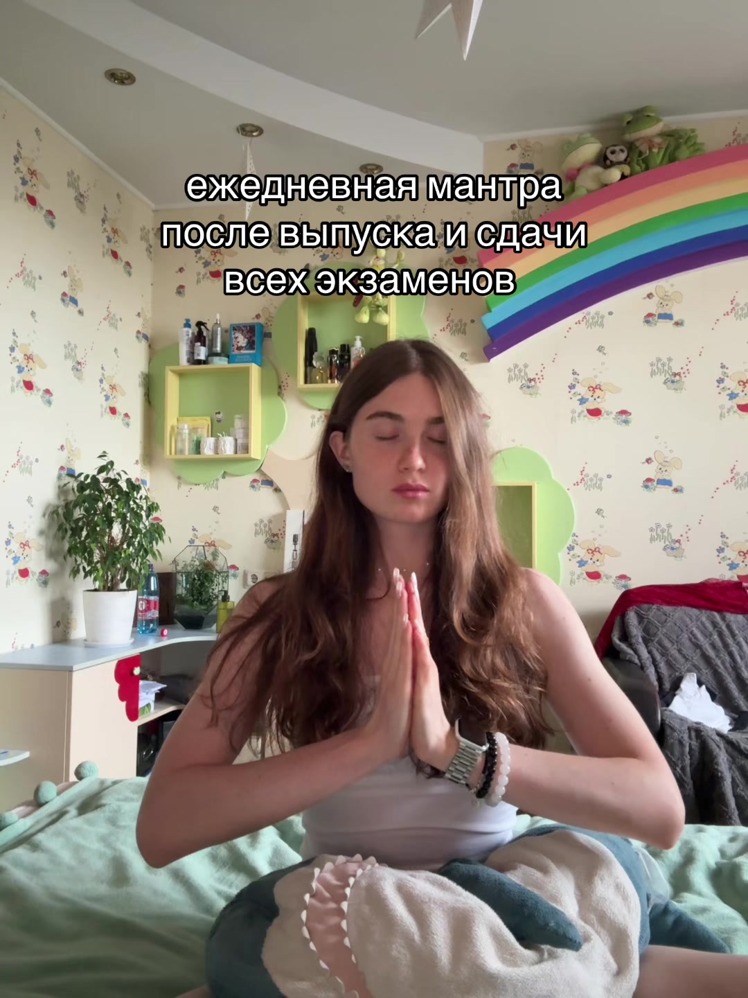 @ТГК: elizavetik