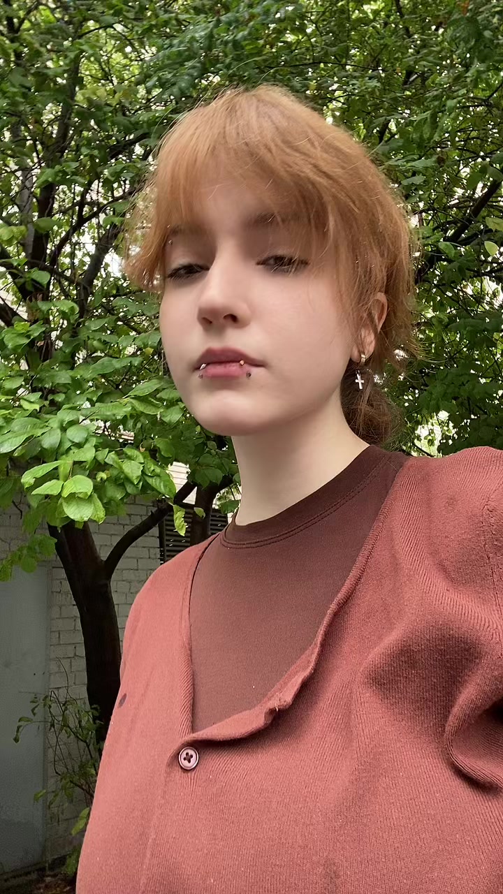 @Катёна
