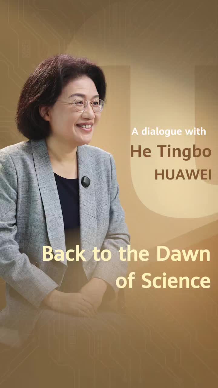 @Huawei
