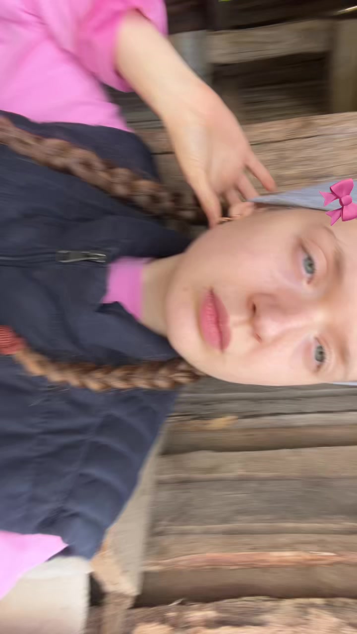@варечка