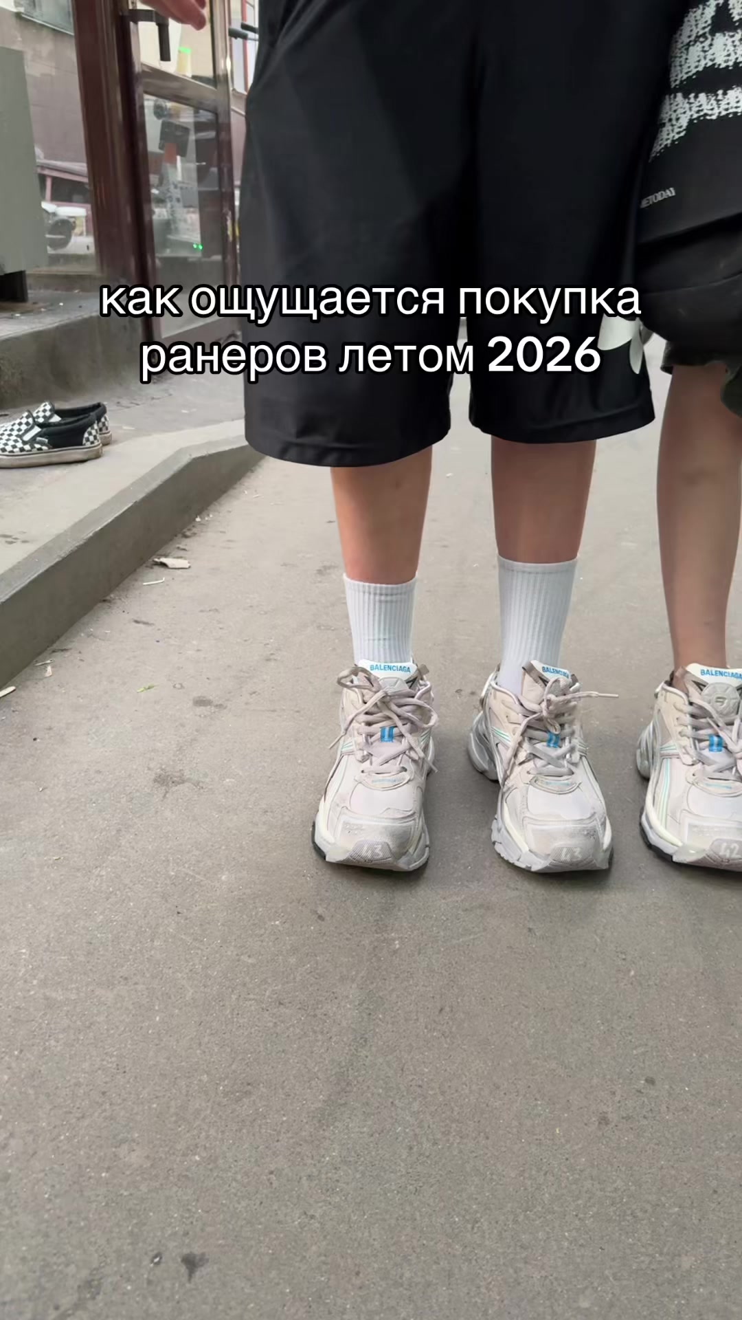 @SilkMoscow