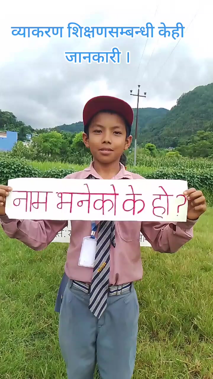 @Ambika16
