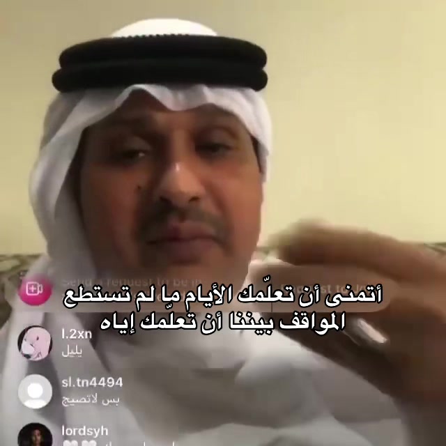 @ريرا