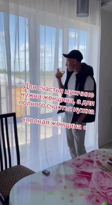 @Николай 😉