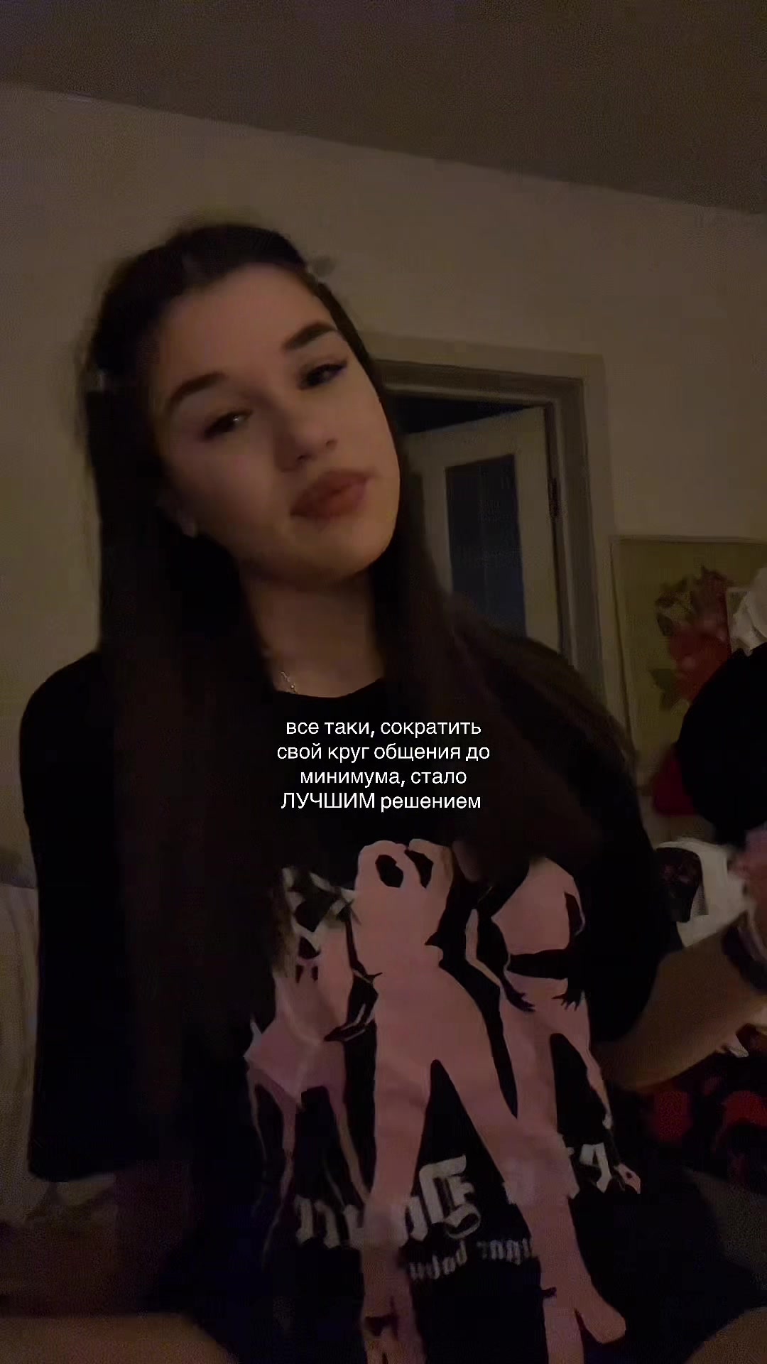 @𝓪.𝓮𝔁