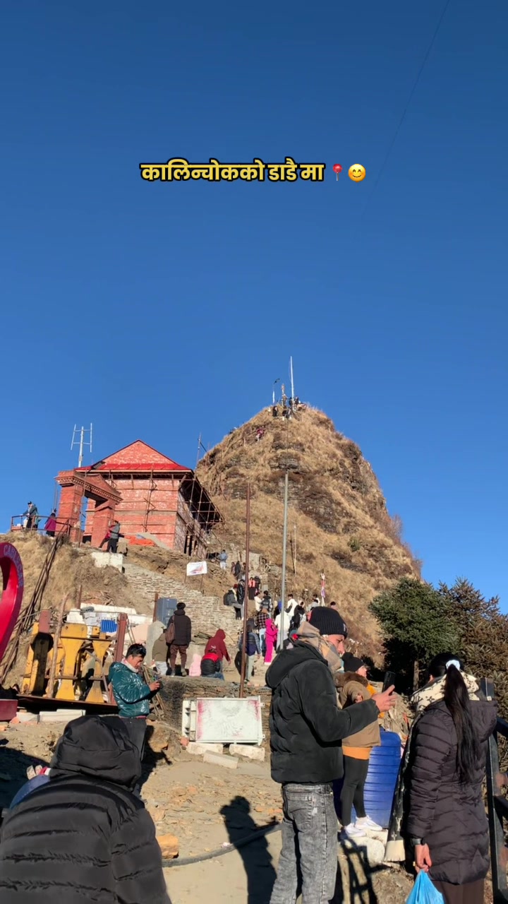 @Kalinchowk . Nepal🇳🇵