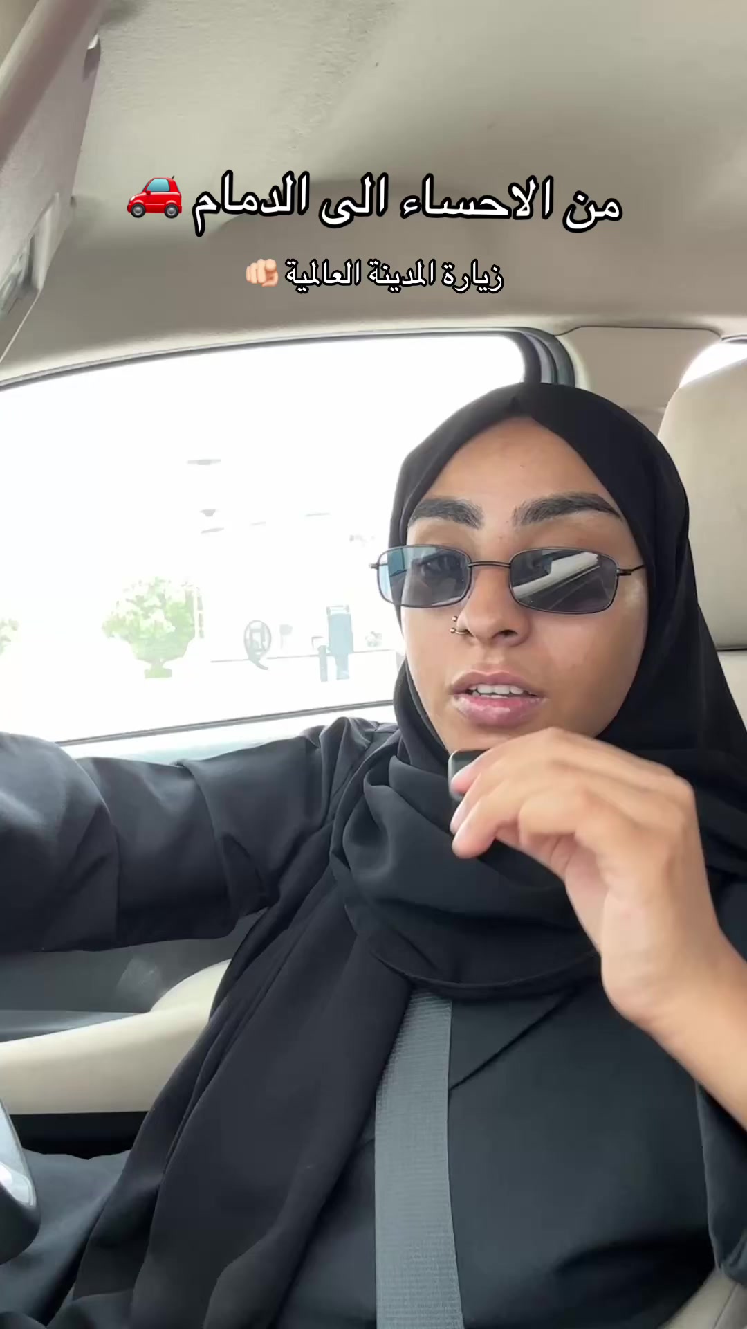 @فاطمه