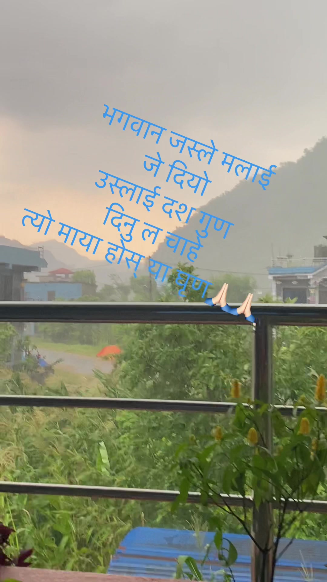 @Bindu rana