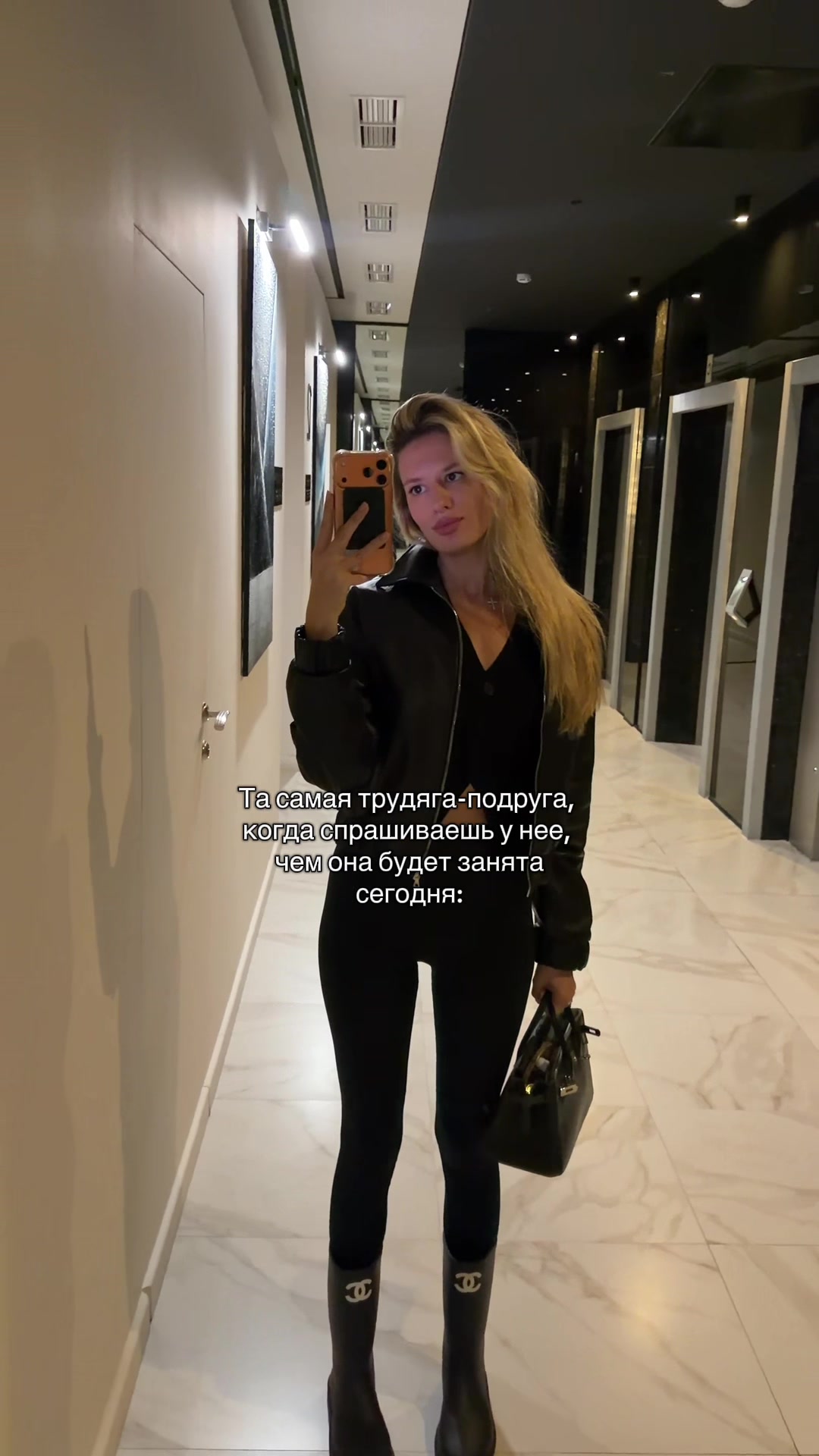 @Veronika