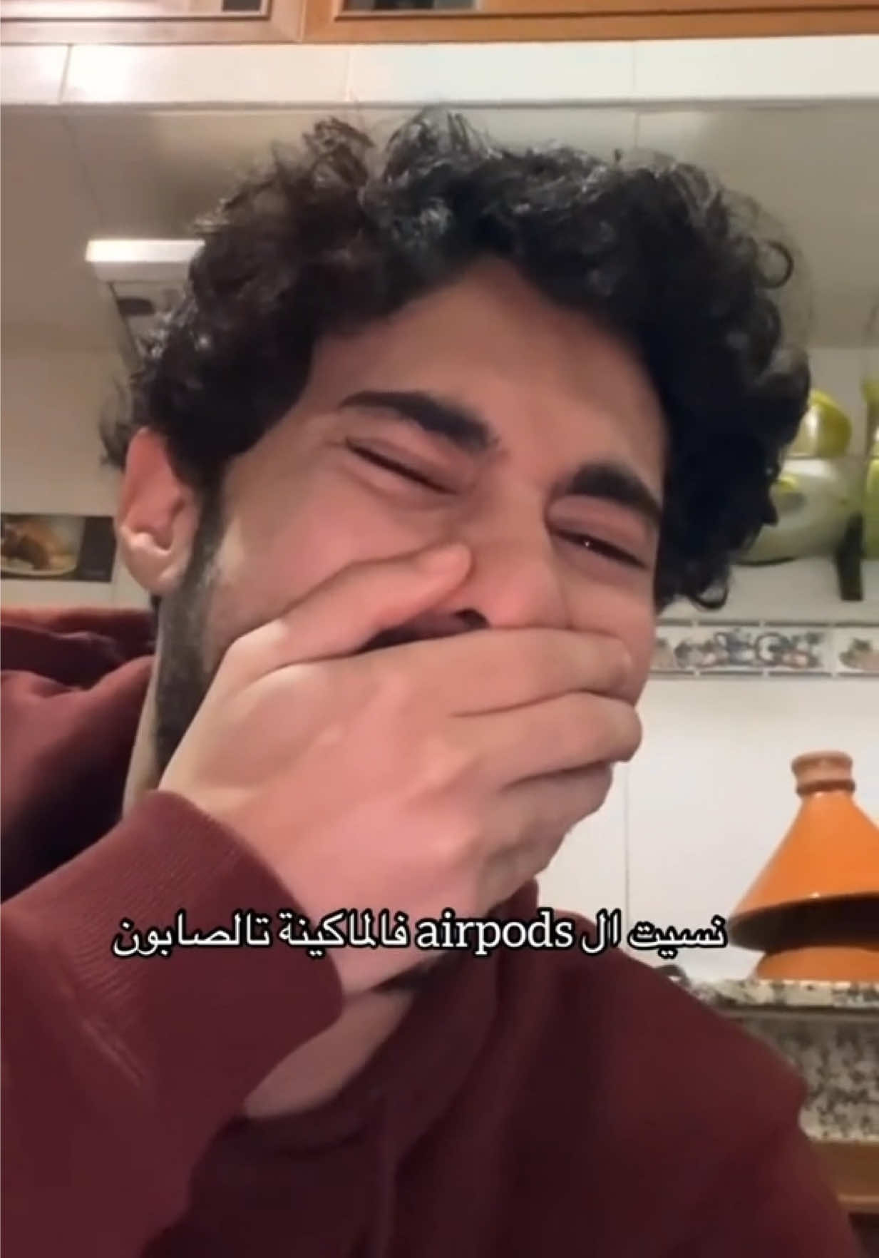 @Nouamane El abiari 😂