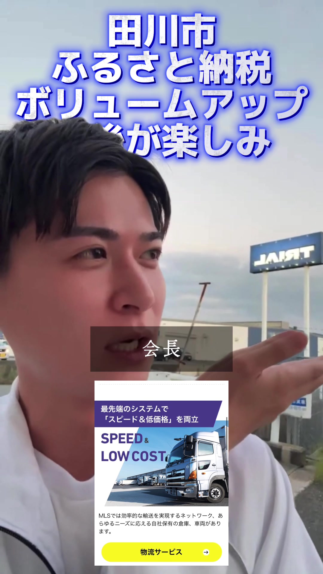 @#再生の道一択💜