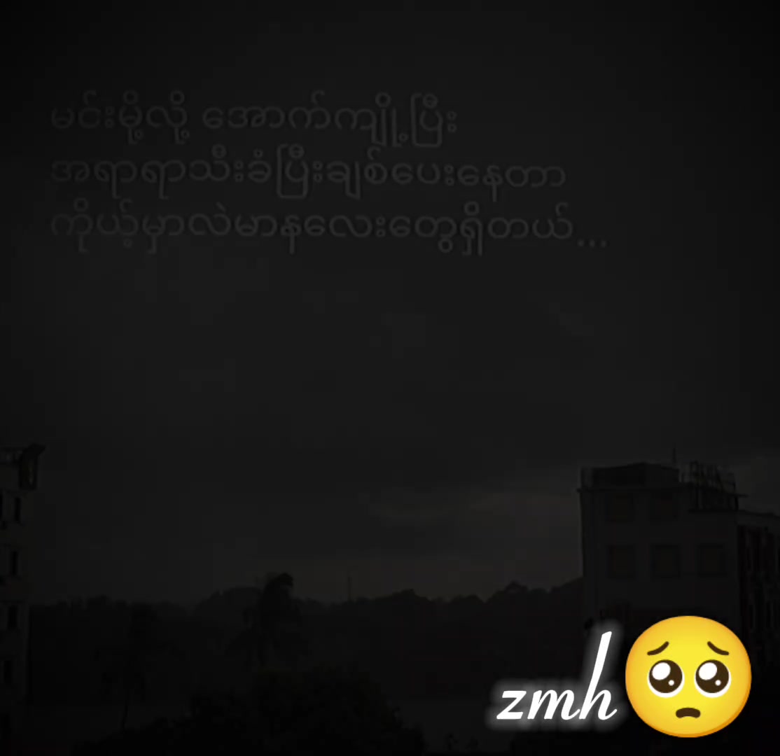 @Zin Min Htwe