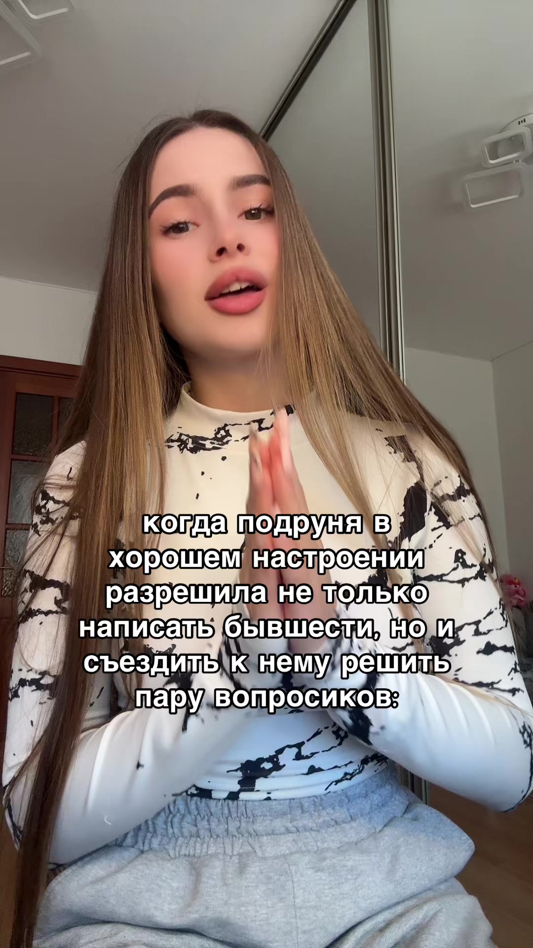 @Алексочка💋