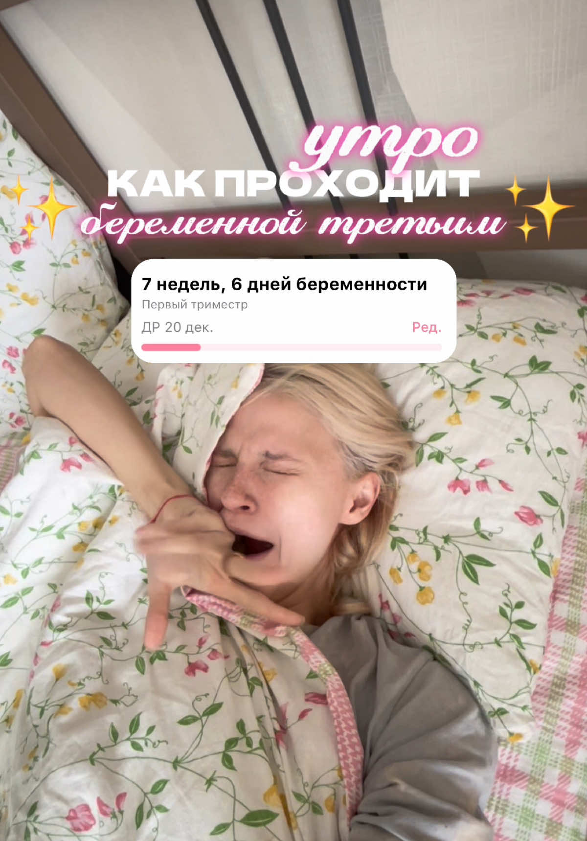 @Лидочка