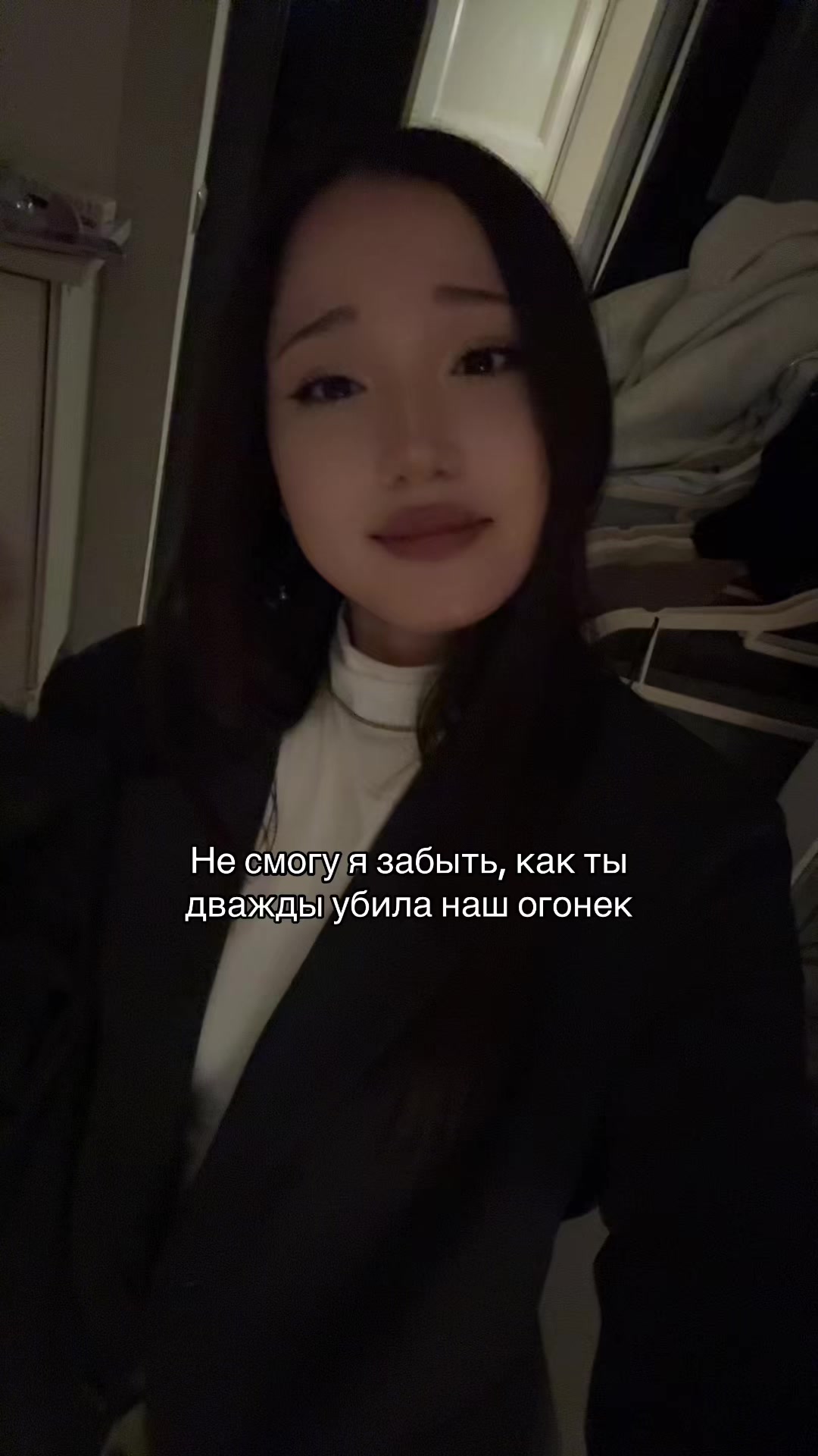 @гузёна