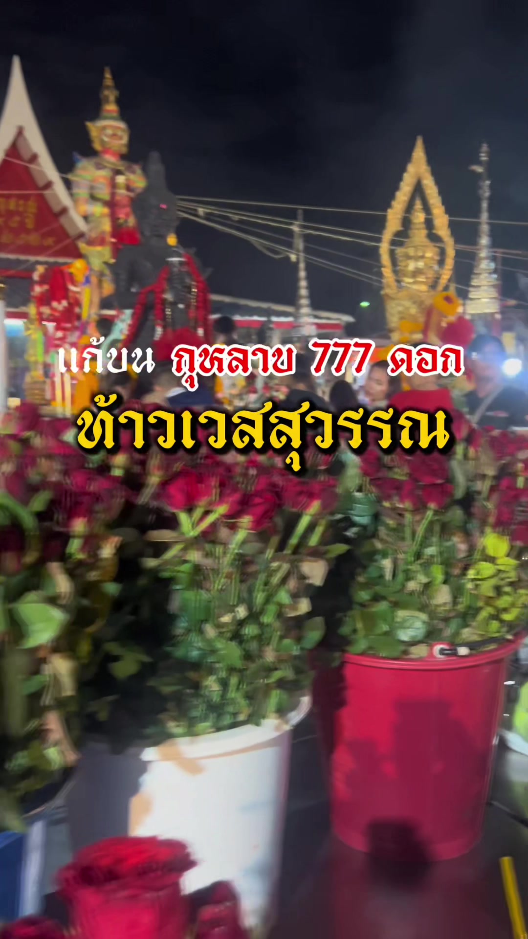 @เนยน้ำนม