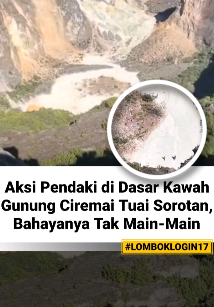 @LOMBOK LOGIN