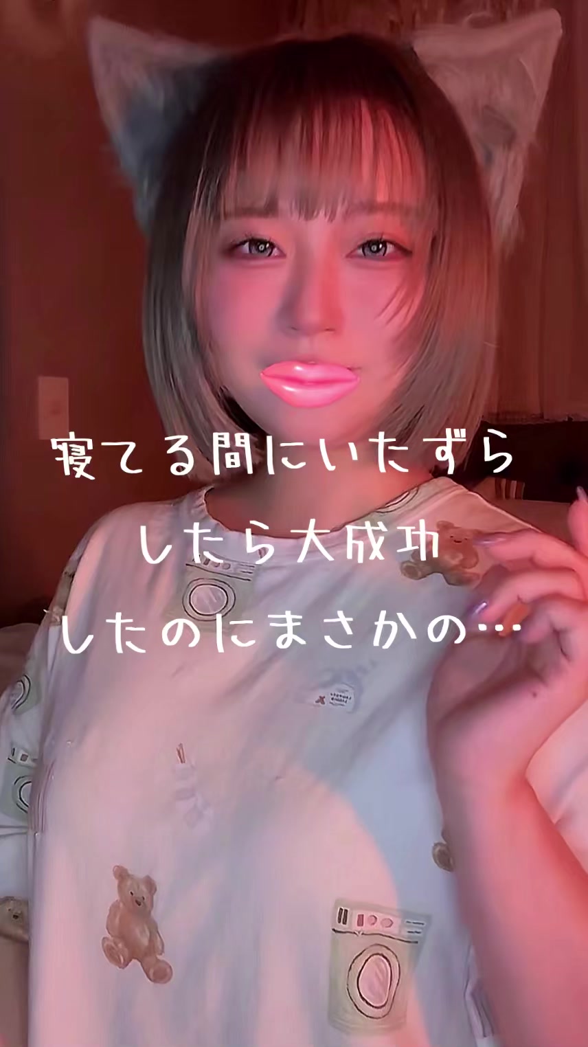 @やき