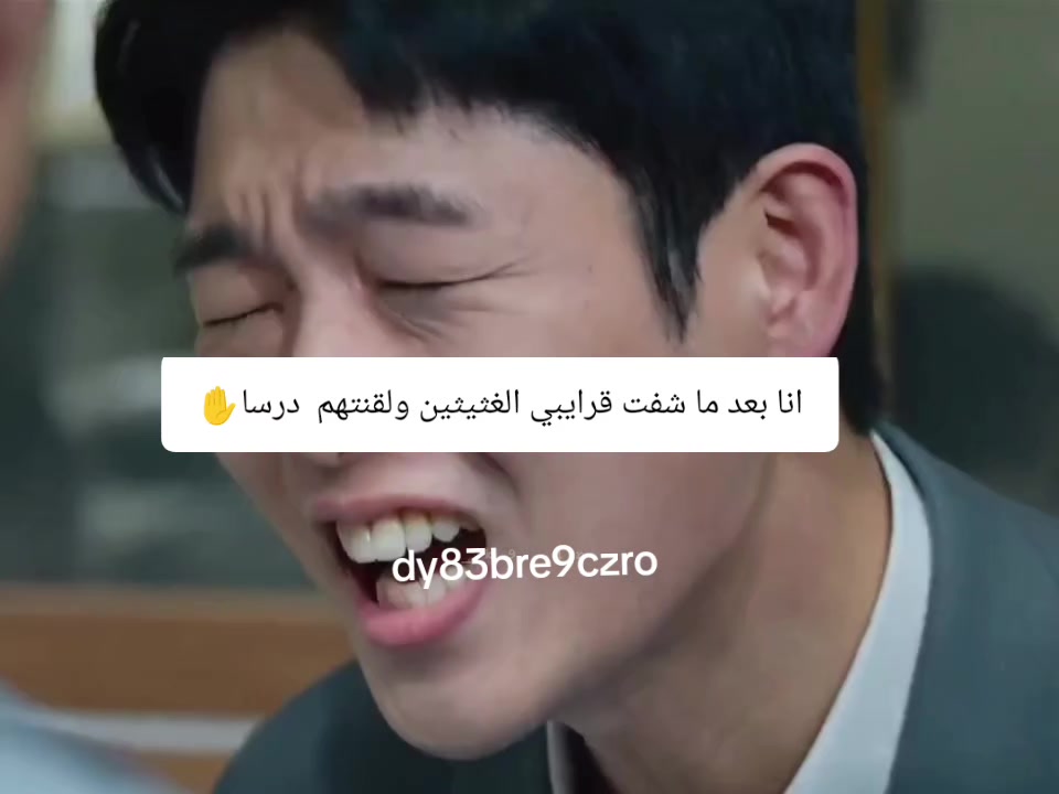 @ساكورا 🌺🌼♐🌼🌸🌺🌼