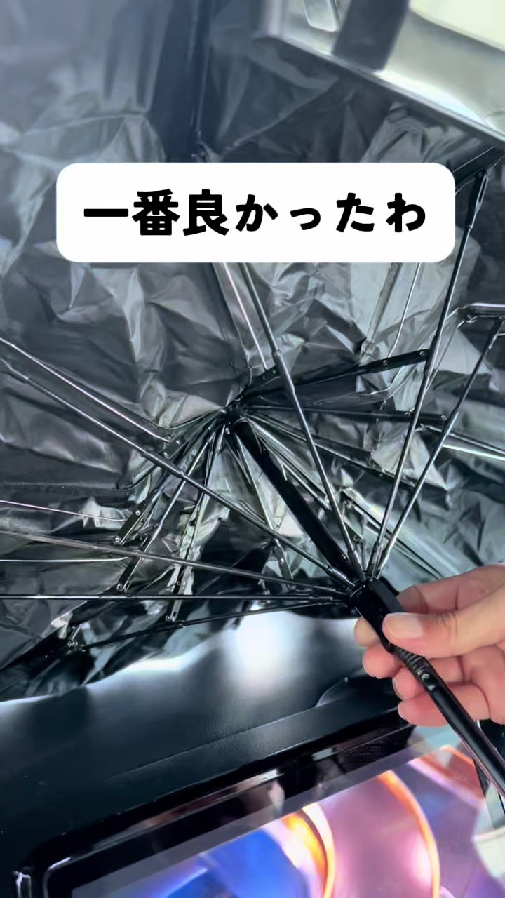 @GOOD ITEMS | 便利グッズで暮らし快適に