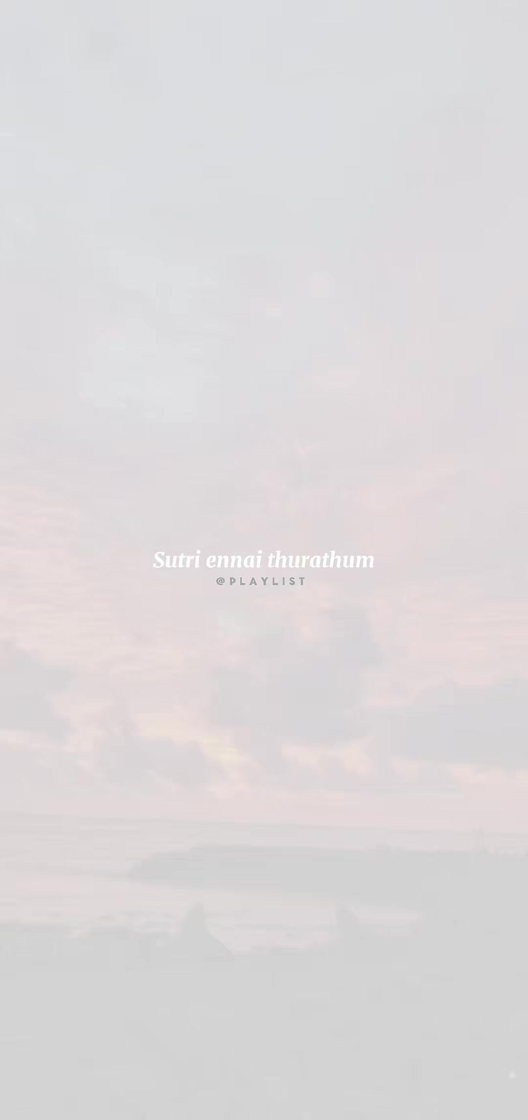 @playlist.ִֶָ🪽་༘࿐