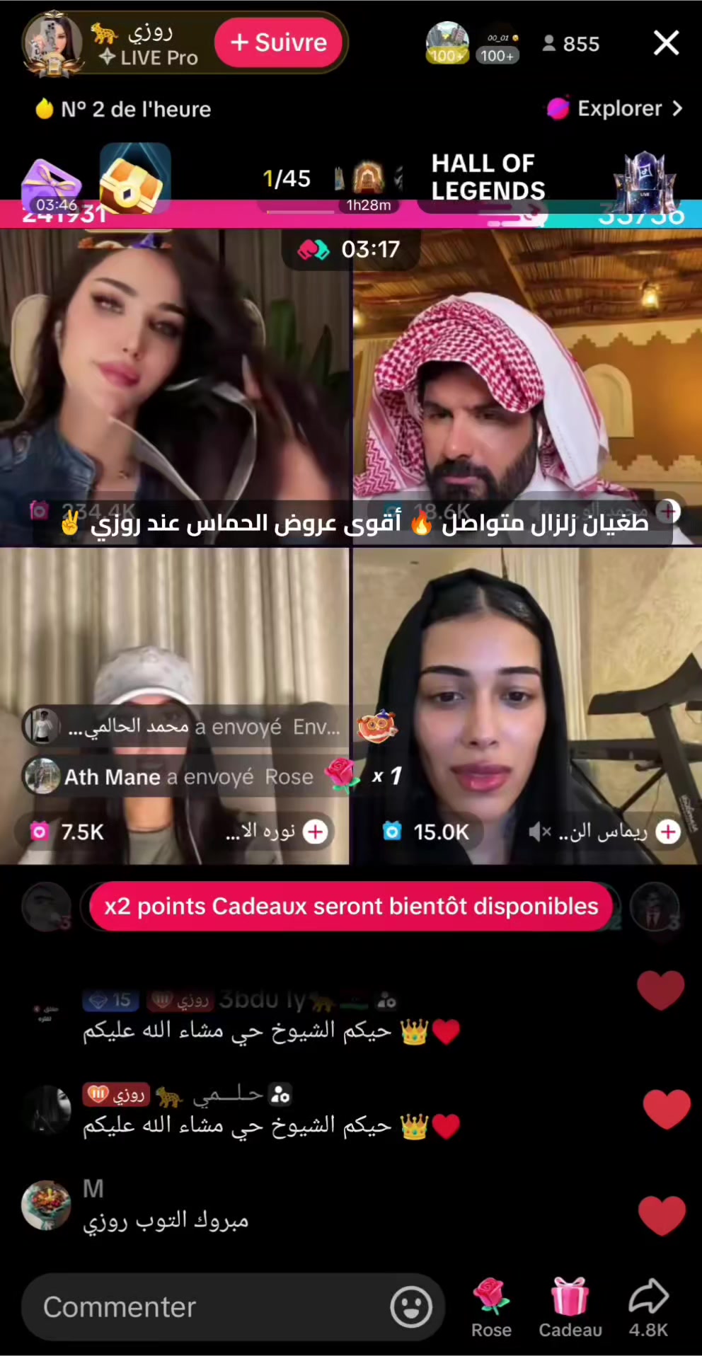 @🏹🎯 ماهر 🔥📸